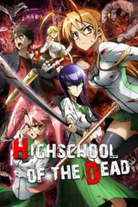 High School of the Dead en streaming