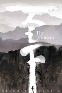Hitori No Shita : The Outcast en streaming