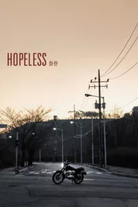 Hopeless en streaming