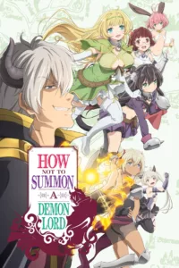 How Not to Summon a Demon Lord en streaming