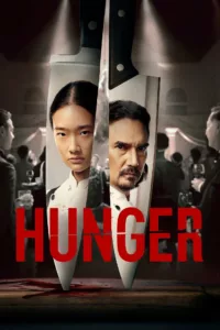 films et séries avec Hunger