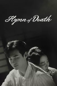 Based on a true story, the drama tells the tragic love story of Kim Woo Jin, a married stage drama writer, and Yun Shim Duk, Korea’s first professional soprano, who meet while studying at Tokyo University in the 1920s. Yun […]