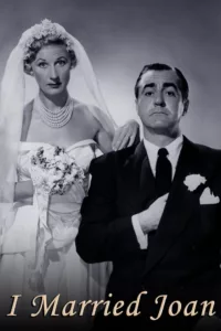 I Married Joan is an American sitcom that aired on NBC from 1952 to 1955. It starred veteran vaudeville, film, and radio comedienne-comedy actress Joan Davis as the manic, scatterbrained wife of a mild-mannered community judge, the Honorable Bradley Stevens. […]