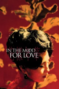 films et séries avec In the Mood for Love