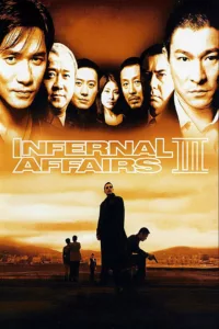 films et séries avec Infernal Affairs III