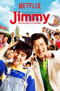 Dans les années 1980, un simple d’esprit nommé Hideaki rencontre la légende comique Sanma, se rebaptise Jimmy et devient un humoriste superstar.   Bande annonce / trailer de la série Jimmy : la véritable histoire d’un véritable idiot en full […]