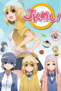 Reina Saeki, Ryôka Asahina et Ruriko Igarashi étudient dans un lycée où l’on apprend à cuisiner des plats simples, mais indispensables à maîtriser pour un repas de tous les jours. Bon appétit, bien sûr !   Bande annonce / trailer […]