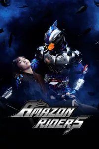 Kamen Rider Amazons en streaming