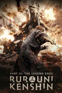 films et séries avec Kenshin : La Fin de la légende