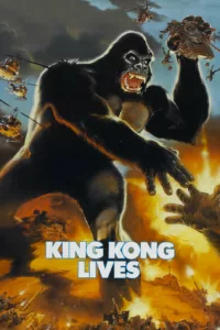 King Kong II en streaming