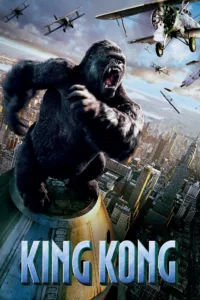 King Kong en streaming