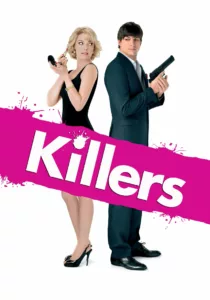 films et séries avec Kiss & Kill