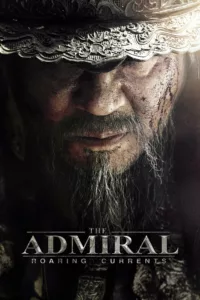L’Amiral en streaming