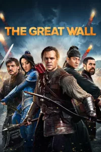 films et séries avec La Grande Muraille