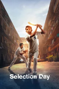 À 14 ans, la vie de Manju est déjà toute tracée en vue d’être un champion de cricket comme son grand frère Radha. Malgré sa haine pour ce sport, le jeune garçon a du mal à se rebeller contre son […]