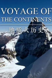 La Valse des continents en streaming