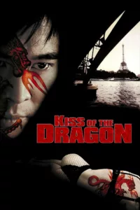 films et séries avec Le Baiser mortel du dragon