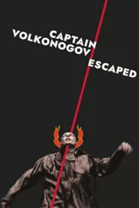 Le capitaine Volkonogov s’est échappé en streaming
