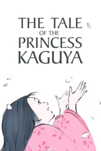 Le Conte de la princesse Kaguya en streaming