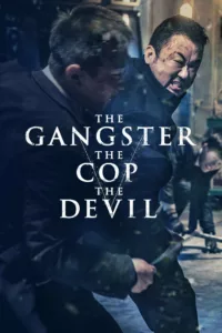 Le Gangster, le flic et l’assassin en streaming