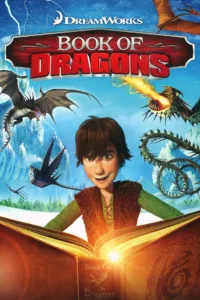Le livre des dragons en streaming