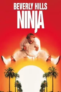 films et séries avec Le Ninja de Beverly Hills