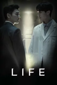 Ye Jin-Woo, médecin urgentiste à l’hôpital Sangkook, et Koo Seung-Hyo, le président de ce même hôpital, se font face.   Bande annonce / trailer de la série Life en full HD VF Date de sortie : 2018 Type de série […]