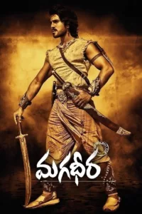 When Harsha, a bike stunter from Vishakapatnam, accidentally meets Indu, he discovers his warrior life Kala Bhairava in his last birth. The remaining story explains how Indu and Kala Bhairava are connected.   Bande annonce / trailer du film Magadheera […]
