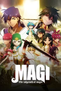 Magi: The Labyrinth of Magic en streaming