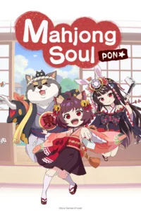 Mahjong Soul Pon en streaming
