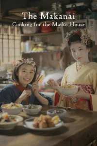 Makanai : Dans la cuisine des maiko en streaming