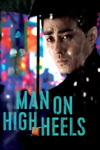 films et séries avec Man On High Heels