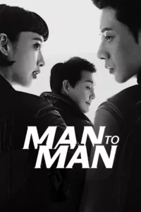 Man To man en streaming