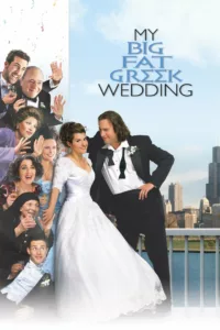 Mariage à la grecque en streaming
