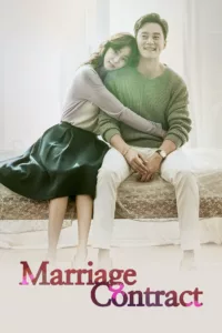 Marriage Contract en streaming