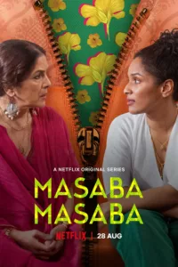 Inspirée de faits réels de la vie de Masaba Gupta, « Masaba Masaba » suit le parcours atypique de la créatrice à travers des univers hétéroclites allant de la mode à la famille, et documente son retour sur le marché des célibataires. […]