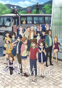 Ils sont trente garçons et filles à avoir pris place dans un bus en direction de Nanaki. On raconte que ce lieu loin de tout est le point de départ idéal pour changer de vie et tout reprendre à zéro. […]