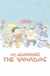 Mes voisins les Yamada en streaming