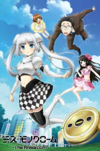 Miss Monochrome – The Animation en streaming