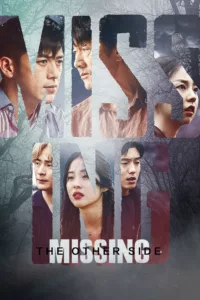 Missing: They Were There en streaming