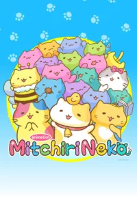 Les « Mitchiri Neko » ressemblent beaucoup aux chats. Chacun d’entre eux a sa propre personnalité. Ils sont capables de parler et d’imiter les comportements humains. Ils sont nombreux et peuvent apparaître n’importe où. Ils aiment se faufiler dans les […]