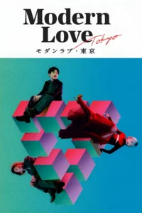Modern Love Tokyo en streaming