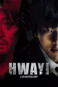 films et séries avec Monster Boy : Hwayi