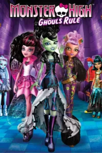 Monster High: La Fête des Goules en streaming