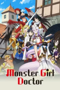 Monster Musume no Oisha-san en streaming