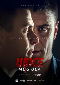The action series begins when the main character, a young police inspector Aleksandar Jakovljevic, despite its problematic behavior, receives an important case – killed the daughter of a prominent man unit whose company is building the largest residential – commercial […]