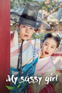 Ce drama est une adaptation du film My Sassy Girl réalisé en 2001, mais prend place dans l’ancien temps. En pleine période Joseon, une histoire d’amour nait entre la princesse Hye Myeong qui cause toujours de multiples problèmes et l’indifférent […]