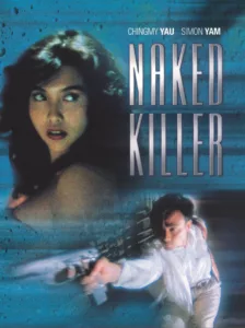 Naked Killer en streaming
