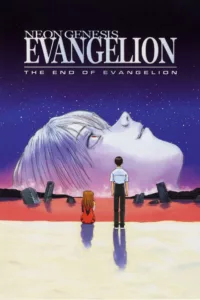 films et séries avec Neon Genesis Evangelion : The End of Evangelion