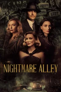 films et séries avec Nightmare Alley